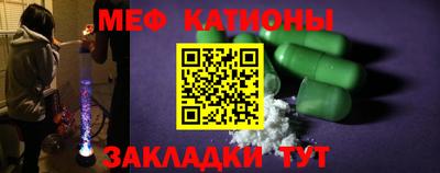 кокс Балашиха
