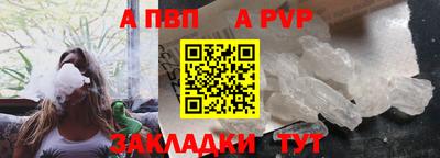 кокс Балашиха