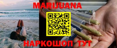 стаф Новодвинск