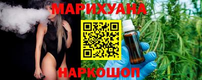 трава Балахна