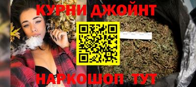 кокс Балашиха