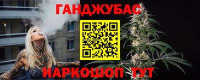 трава Балахна