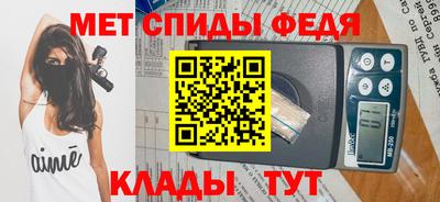 бутират Балаково