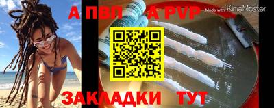 кокс Балашиха