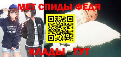 кокс Балашиха