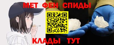 кокс Балашиха