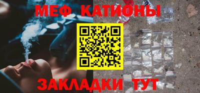 амфетамин Новокубанск